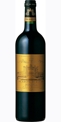 ブラゾン・ディッサン 2004（フランス）赤