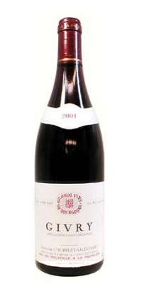 ショフレ ヴァルドネール ジヴリー2005