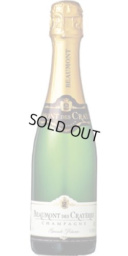 画像1: ボーモン・デ・クレイエール グランド・レゼルヴ ブリュット ハーフ NV (シャンパーニュ) (375ml)