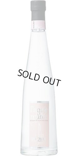 画像1: グラッパ・ディ・モスカート・ローザ NV ピルツァー (500ml)