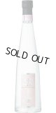 グラッパ・ディ・モスカート・ローザ NV ピルツァー (500ml)