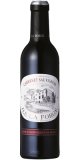 ラ・フォルジュ・エステイト カベルネ・ソーヴィニヨン ハーフ 2023 ポール・マス (375ml)