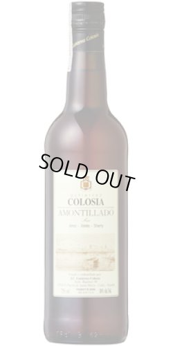 画像1: シェリー コロシア アモンティリャード NV グティエレス・コロシア