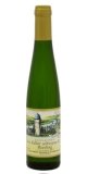 ツェラー　シュヴァルツカッツ　（ハーフ） 2023 Ｊ＆Ｈゼルバッハ (375ml) (やや甘口)