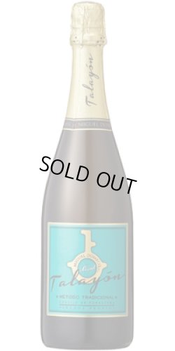 画像1: タラジョン ブルット NV ミゲル・ドメック (スペイン：白泡)