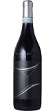 ランゲ ロッソ ミルズ 2020 ムステラ