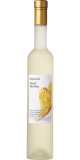 アマリエ モーゼル リースリング 2023 クロスター醸造所 (甘口) (500ml)