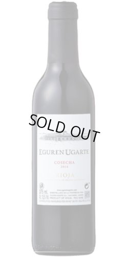 画像1: ウガルテ リオハ ハーフ 2023 エグーレン・ウガルテ (スペイン：赤) (375ml)