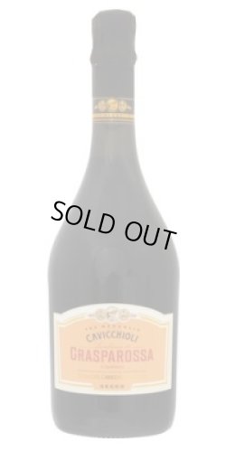 画像1: ランブルスコ　ロッソ　グラスパロッサ　セッコ NV カビッキオーリ (イタリア：赤泡)