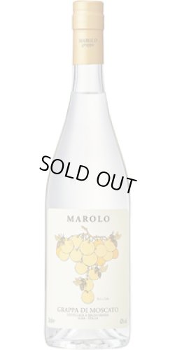 画像1: グラッパ・ディ・モスカート NV マローロ (700ml)