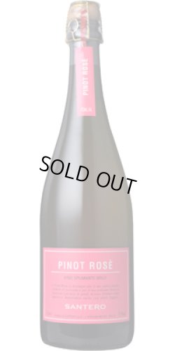 画像1: ピノ ロゼ NV サンテロ (イタリア：ロゼ泡)