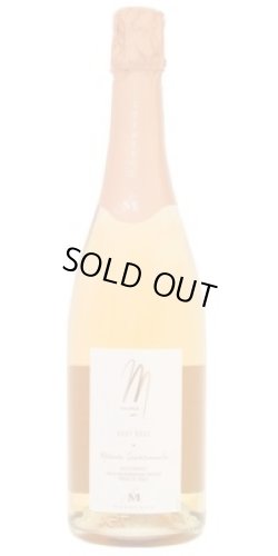 画像1: キュヴェ　Ｍ　ブリュット　ロゼ NV マレノン (フランス：ロゼ泡)