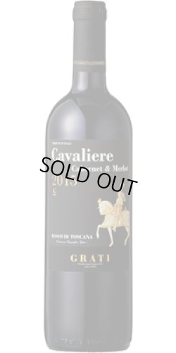 画像1: カヴァリエーレ カベルネ・ソーヴィニヨン メルロー 2018 グラーティ