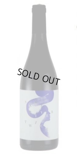 画像1: セイム リヴァー トワイス ルージュ 2021 ヘリオセントリック