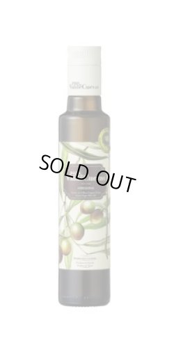 画像1: パゴ・デ・バルデクエバス エクストラヴァージンオリーブオイル 2022 (250ml)