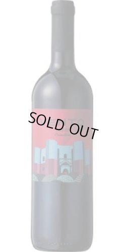 画像1: ヴェント 赤 プリミティーヴォ 2023 トッレヴェント