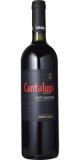 カンタルピ リゼルヴァ コンティ・ゼッカ 2021 コンティ・ゼッカ