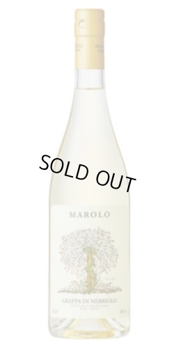 画像1: グラッパ・ディ・ネッビオーロ NV マローロ (700ml)