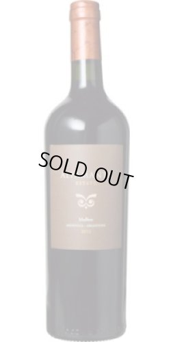 画像1: アルパマンタ エステイト マルベック 2012 (アルゼンチン：赤)