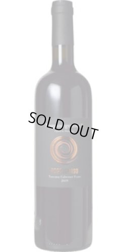 画像1: ポッジョラーゾ 2019 ポッジョ・アルジェンティエラ