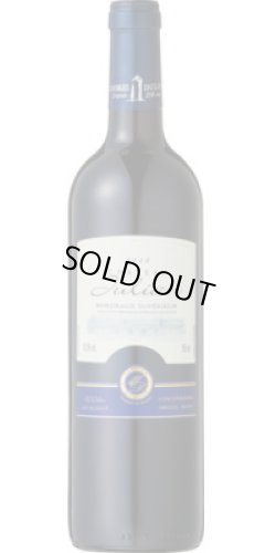 画像1: シャトー・ジュリアン オーク樽熟成 2022