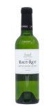 ボルドー　ブラン　（ハーフ） 2023 シャトー　オー　リオ (375ml)