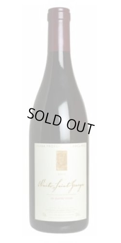 画像1: ニュイ・サン・ジョルジュ・“レ・カトル・ヴィーニュ” 2020　赤 ローラン　ペール　エ　フィス　