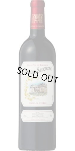 画像1: シャトー・スゴンザック ヴィエイユ・ヴィーニュ 2020