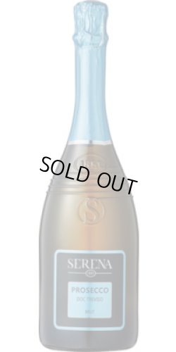 画像1: セレナ プロセッコ トレヴィーゾ ブリュット NV ヴィニコラ・セレナ (イタリア：白泡)