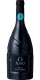 アウスト メルロー ルビコーネ 2022 テッレ・チェヴィコ