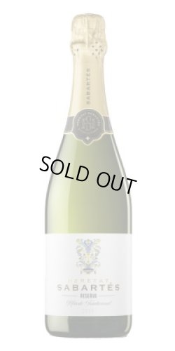 画像1: サバルテス　カバ　ブリュット・レゼルバ　2021