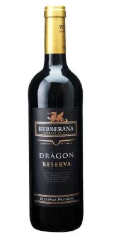 画像1: ドラゴン　レセルバ 2015 ベルベラーナ (スペイン：赤)