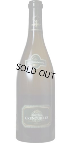 画像1: シャブリ グラン・クリュ グルヌイユ シャトー・グルヌイユ 2021 ラ・シャブリジェンヌ 〈ギフトボックス入〉