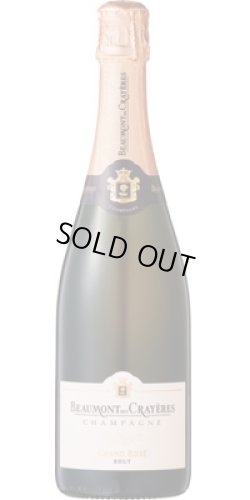 画像1: ボーモン・デ・クレイエール グランド・ロゼ ブリュット NV ボーモン (フランス：ロゼ泡)