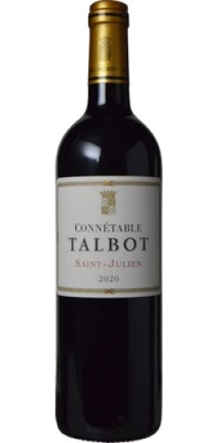 画像1: コネターブル・タルボ 2023