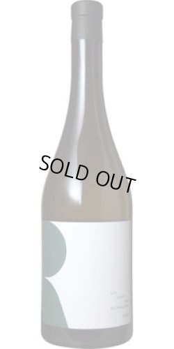 画像1: エール・ド・リューセック 2021