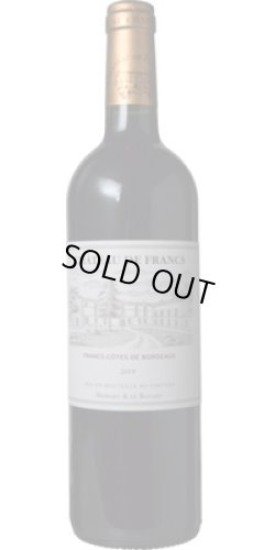 画像1: シャトー・ド・フラン 2019