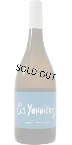 画像1: レ　イオニエール 2020 ドメーヌ　デュ　オー　プランティ (ロワール：白)