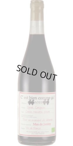 画像1: セ ビアン コム サ ルージュ 赤 2024 マス・ド・ジャニーニ