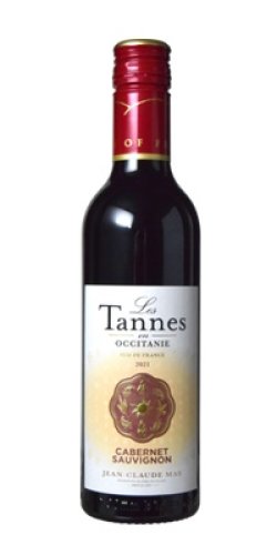 画像1: レ・タンヌ オクシタン カベルネ・ソーヴィニヨン ハーフ 2023 ポール・マス (375ml)