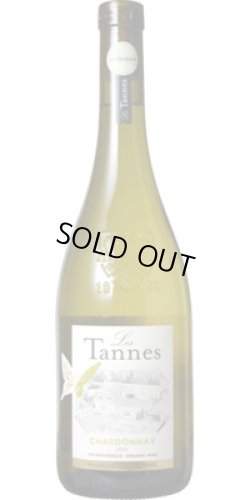 画像1: レ・タンヌ オーガニック シャルドネ 2024 ポール・マス