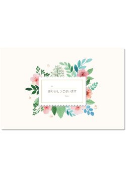 画像1: ワイン大村様分