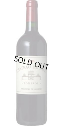 画像1: シャトー・ド・サル 2021　【ラベル・キャップ不良】