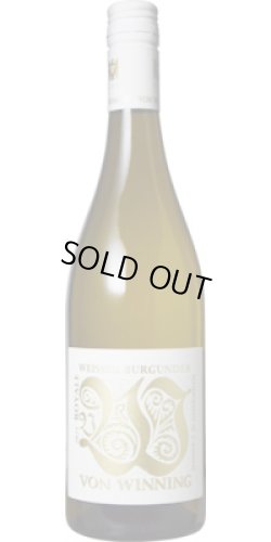 画像1: フォン・ウィニング ヴァイスブルグンダー ロワイヤル 2022
