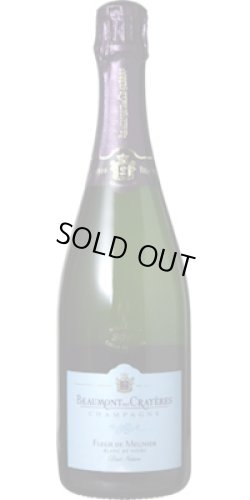 画像1: ボーモン・デ・クレイエール フルール・ド・ムニエ ブリュット・ナチュール 2015