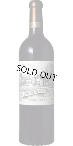 画像1: シャトー・デュルフォール・ヴィヴァン 2020　（12月25日発送）