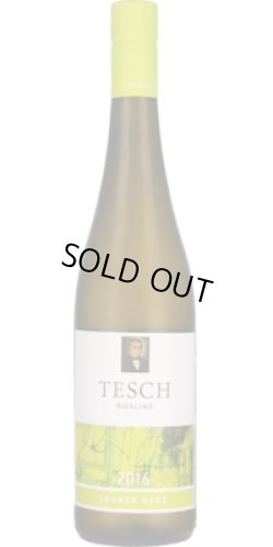 画像1: ローラー ベルク リースリング トロッケン 2016 テッシュ