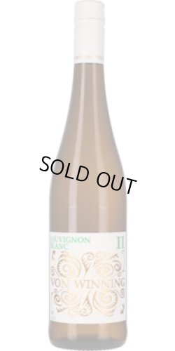 画像1: フォン・ウィニング ソーヴィニヨン・ブラン II 2023