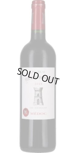 画像1: シャトー・トゥール・サン・ボネ 2018