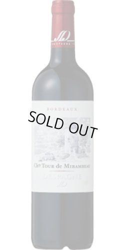 画像1: シャトー・トゥール・ド・ミランボー レゼルヴ 赤 2020 デスパーニュ